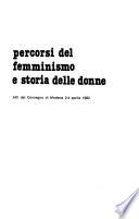 Nuova dwf