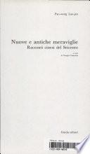 Nuove e antiche meraviglie. Racconti cinesi del Seicento