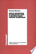 Nuove prospettive di analisi dei costi e dei ricavi nelle imprese alberghiere
