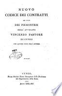 Nuovo codice dei contratti ad uso dei piemontesi dell'avvocato Vincenzo Pastore ..