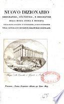 Nuovo dizionario geografico, statistico, e biografico della Sicilia antica e moderna colle nuove divisioni in intendenze, e sottintendenze
