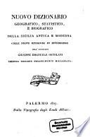 Nuovo dizionario geografico, statistico, e biografico della Sicilia antica e moderna