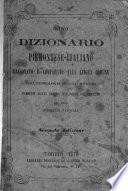 Nuovo dizionario piemontese-italiano ragionato e comparato alla lingua comune