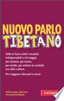 Nuovo parlo tibetano