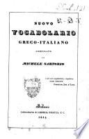 Nuovo vocabolario greco-italiano compilato da Michele Sartorio