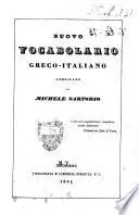 Nuovo vocabolario greco-italiano compilato da Michele Sartorio