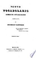 Nuovo vocabolario greco-italiano ed italiano-greco