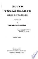 Nuovo vocabolario greco-italiano