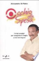 Occhio alla spesa