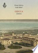 Odessa. Testo russo a fronte. Ediz. bilingue