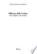 Officina della critica