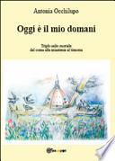 Oggi è il mio domani. Triplo salto mortale: dal coma alla miastenia al timoma