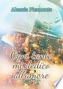 Ogni tanto mi dedico all’amore