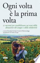 Ogni volta è la prima volta