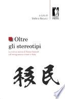 Oltre gli stereotipi