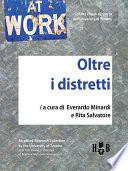 Oltre i distretti