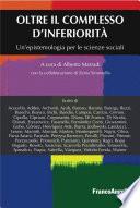 Oltre il complesso d’inferiorità