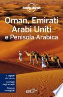 Oman, Emirati Arabi Uniti e Penisola Arabica