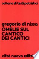 Omelie sul Cantico dei Cantici
