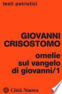 Omelie sul Vangelo di Giovanni