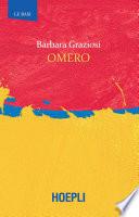 Omero