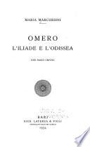 Omero