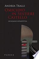 Omicidio in sestiere castello
