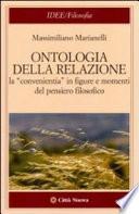 Ontologia della relazione