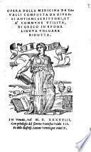 Opera della Medicina de cavalli