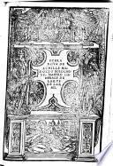 Opera nova [chiamata duello, o vero fiore dell'armi de singulari abatimenti offensivi et diffensivi]