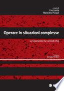 Operare in situazioni complesse