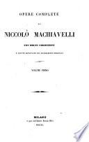 Opere complete di Niccolò Machiavelli