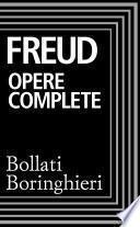 Opere complete