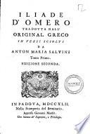Opere d'Omero tradotte dall'original greco da Anton Maria Salvini. Divise in tomi due