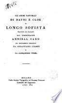 Opere del commendatore Annibal Caro