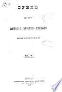 Opere dell'abate Antonio Rosmini-Serbati