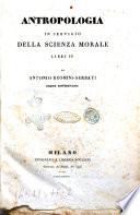 Opere di filosofia morale dell'abate Antonio Rosmini-Serbati