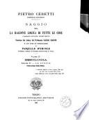 *Opere di Pietro Ceretti. - Torino : Unione tipografico-editrice. - v. ; 26 cm