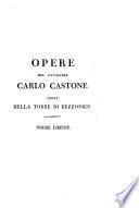 Opere
