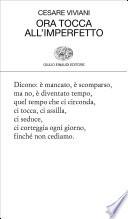 Ora tocca all'imperfetto