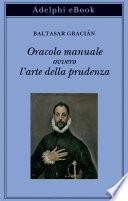 Oracolo manuale ovvero l’arte della prudenza