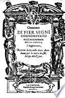 Orazione, recitata ... per la morte di Jacopo Mazzoni. - Firenze, Giorgio Marescotti 1599