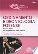 Ordinamento e deontologia forense