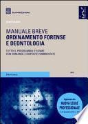 Ordinamento forense e deontologia. Manuale breve