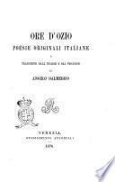 Ore d'ozio