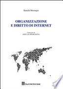 Organizzazione e diritto di internet