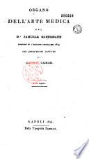 Organo dell'arte medica