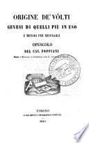 Origine de'volti genesi di quelli piu in uso e metodi per misurarli