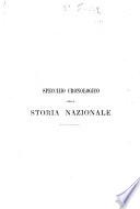 Origine e progressi delle istituzioni della monarchia di Savoia sino alla costituzione del Regno d'Italia