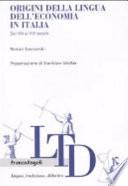 Origini della lingua dell'economia in Italia